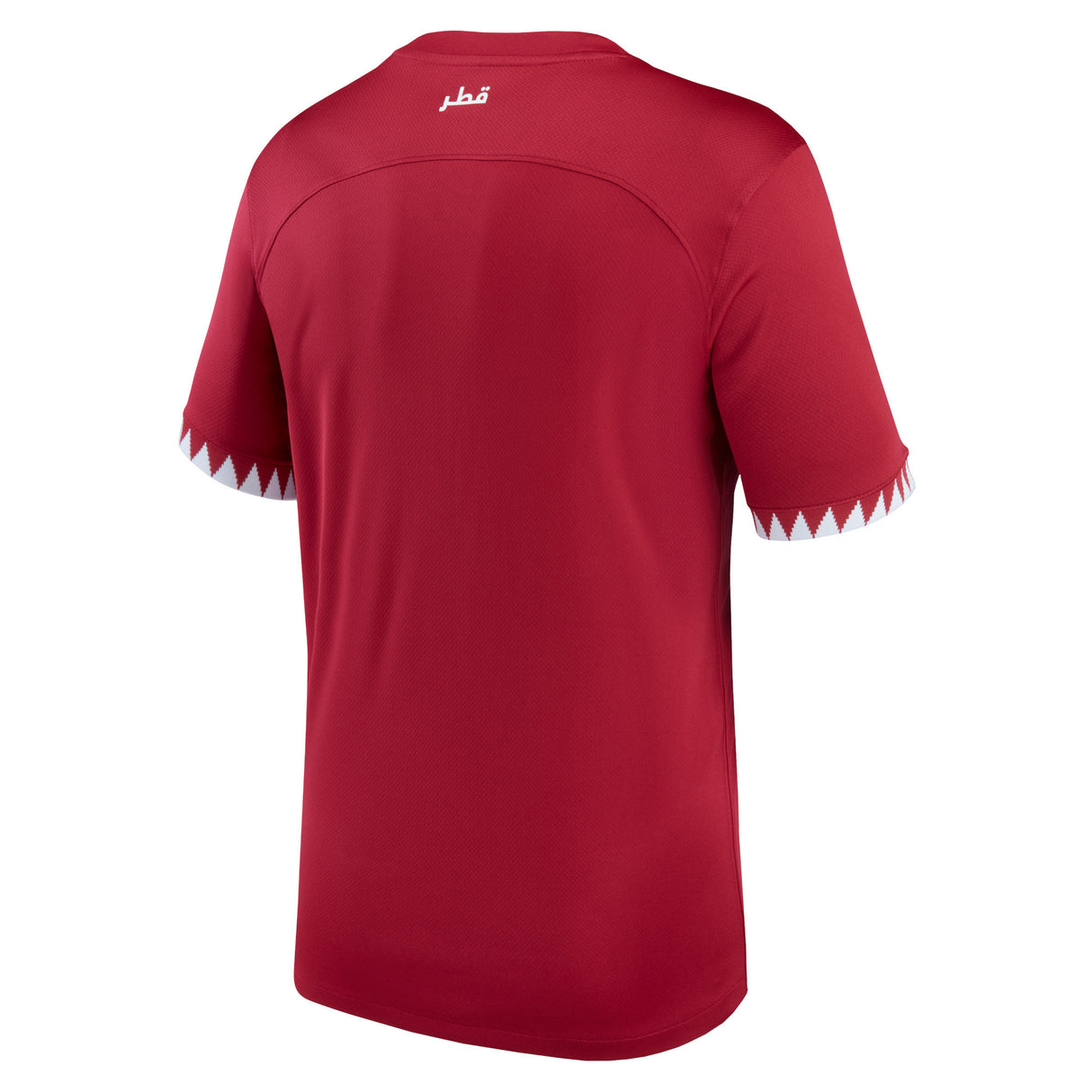 Qatar Home Stadium Shirt 2022-23 - Kit Captain