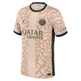 PSG Jordan Fourth Stadium Shirt 23/24 with Kurzawa 97 printing